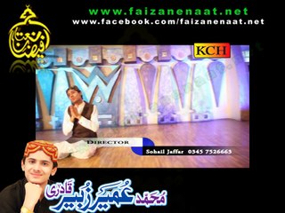 Tera Dar Mil Gaya Mujko