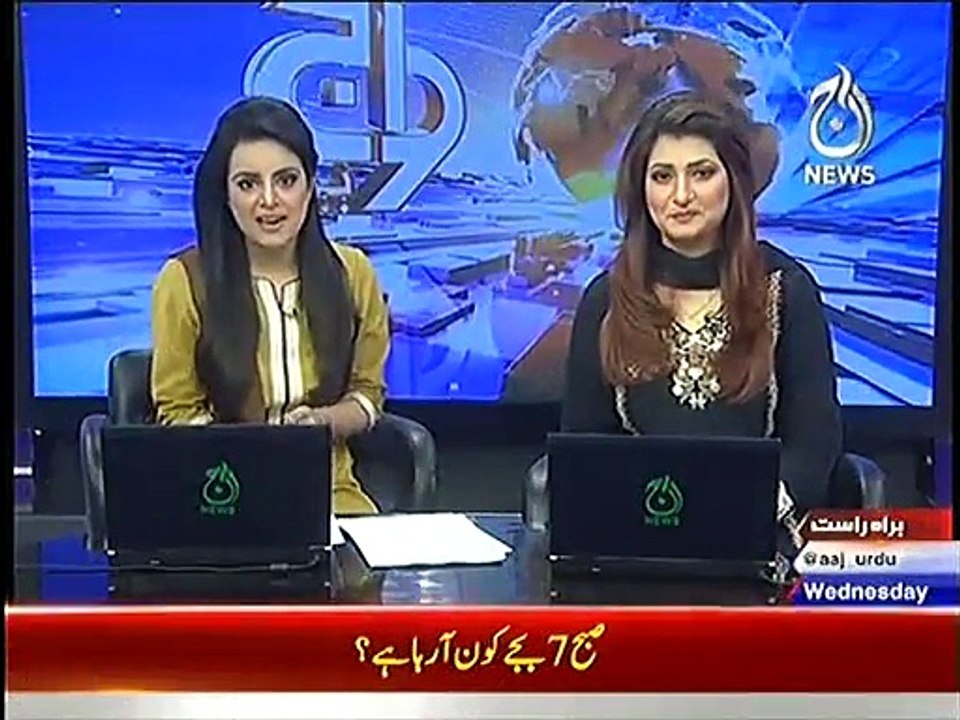 Breaking-- PM Nawaz Sharif Announces to reduce Petrol Prices by Next Month