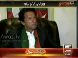 International Media is not giving coverage to PTI sit-in because Nawaz Sharif suits US Policies - Imran Khan
