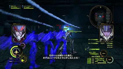 Macross 30 The Voice that Connects the Galaxy - Partie. 16