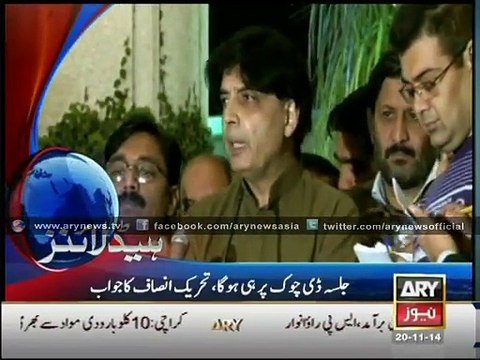 Headlines - 0200 - Thursday - 20 - Nov - 2014