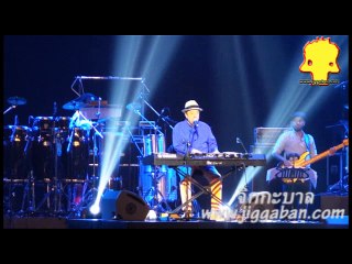 SERGIO MENDES Live in Bangkok 2014 - Say Hi