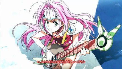 Macross 30 The Voice that Connects the Galaxy - Partie. 23