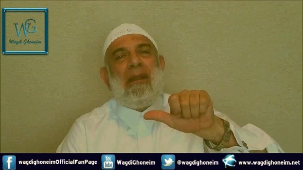 "أكثر من (100) عالم يكفرون عبد الفتاح السيسي بحسب الأدلة الشرعية‬" للشيخ د.وجدي غنيم