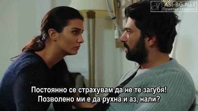 Kara Para Ask - 25 епизод в болницата BG sub