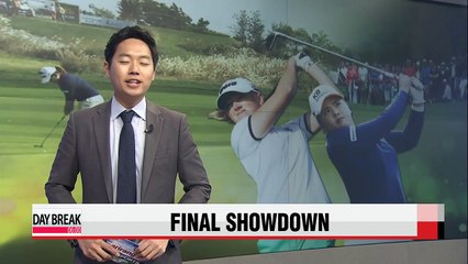 LPGA Final showdown Park vs Lewis