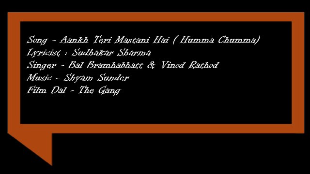 Sudhakar Sharma - Song - Aankh Teri Mastani - Sung By - Bal Bramhabhatt & Vinod Rathod