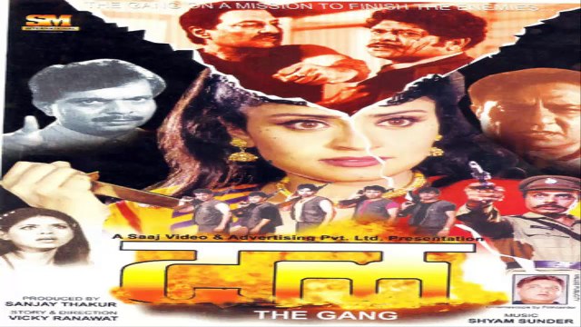 Sudhakar Sharma - Song - Aankh Teri Mastani - Sung By - Bal Bramhabhatt & Vinod Rathod