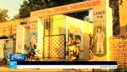 كشمير.. المعاناة اليومية لسكان القرى الحدودية!!