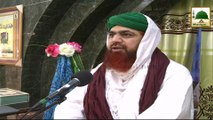 Bayan - Shahhadat e Hazrat Farooq e Azam - Haji Imran Attari Part 01