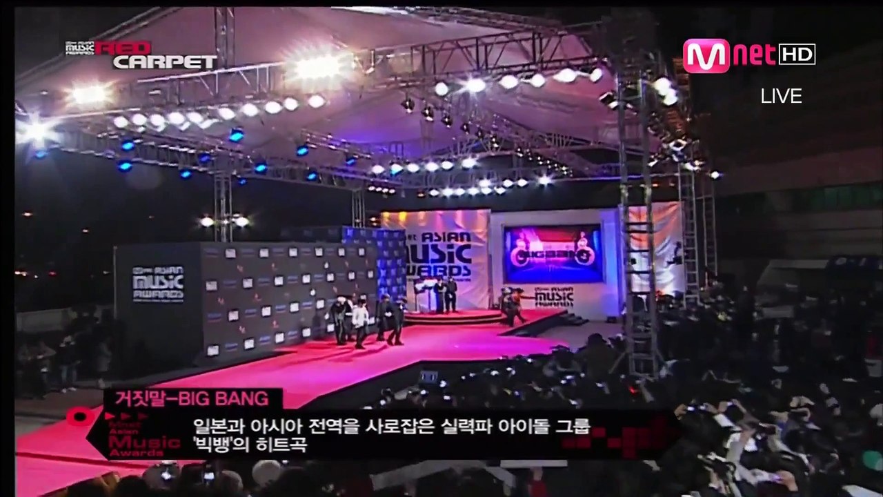091121 Big Bang - Lies (Perf.B2ST) @MAMA2009