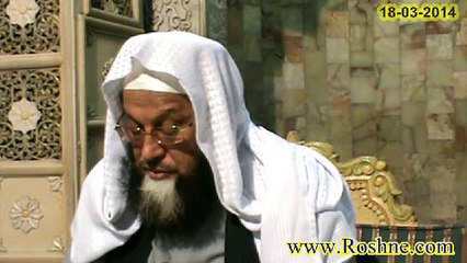 18--Dars e Quran(Masjid e Shuhada) 18-03-2014 Surah Al-Fatiha Ayah 4 (Part 2 of 3)
