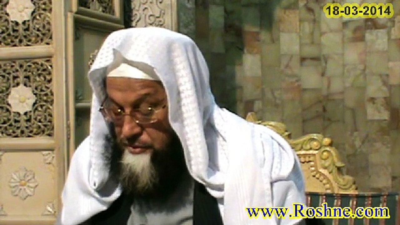 18--Dars e Quran(Masjid e Shuhada) 18-03-2014 Surah Al-Fatiha Ayah 4 (Part 2 of 3)