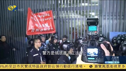 20141119 新闻今日谈 香港法治社会面临严重挑战