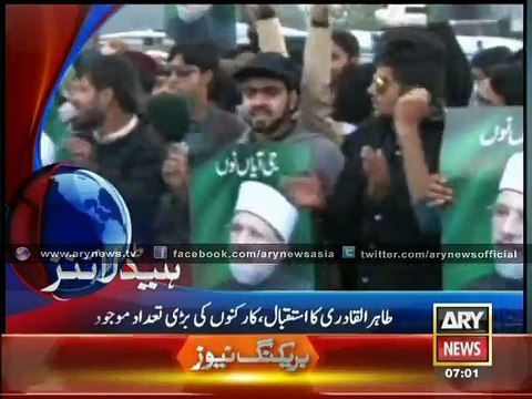 Headlines - 0700 - Thursday - 20 - Nov - 2014