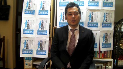 【浦和の離婚相談。男性限定】養育費や慰謝料をグググっと減らす離婚テクニックを伝授