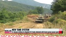 S. Korean military to dispatch fully Korean-made K-2 tanks