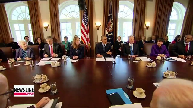 Obama to unveil comprehensive immigration reform Thursday