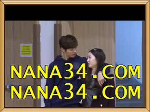 여자농구하이로우⇔⇔⇔⇔ ＮＡＮＡ３４닷ＣＯＭ ⇔⇔⇔⇔kbl프로농구 미디어데이⇔⇔⇔⇔ ＮＡＮＡ３４닷ＣＯＭ ⇔⇔⇔⇔여자농구스타리그