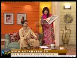 KHYBER SAHAR ISB (15-11-14) - Avt Khyber Program 2014