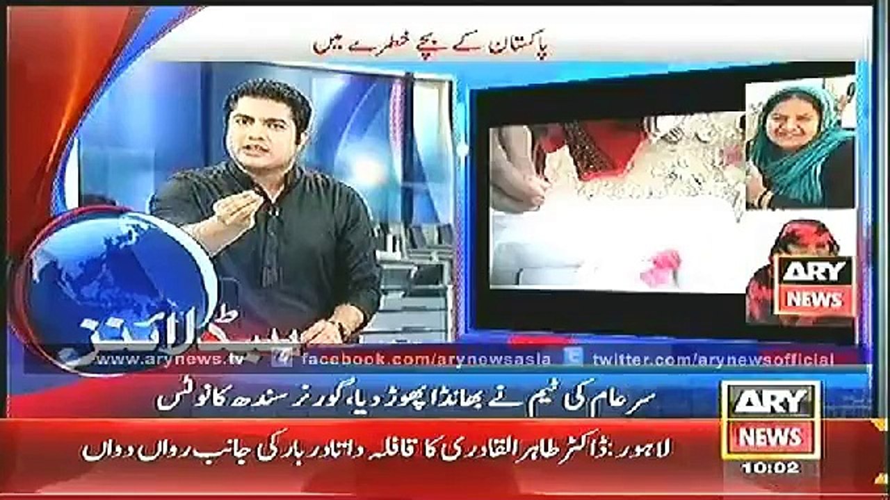Headlines - 1000 - Thursday - 20 - Nov - 2014
