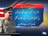 Dunya News - Members of Senate Foreign Relations Committee appreciate the ongoing Operation Zarb-e-Azb