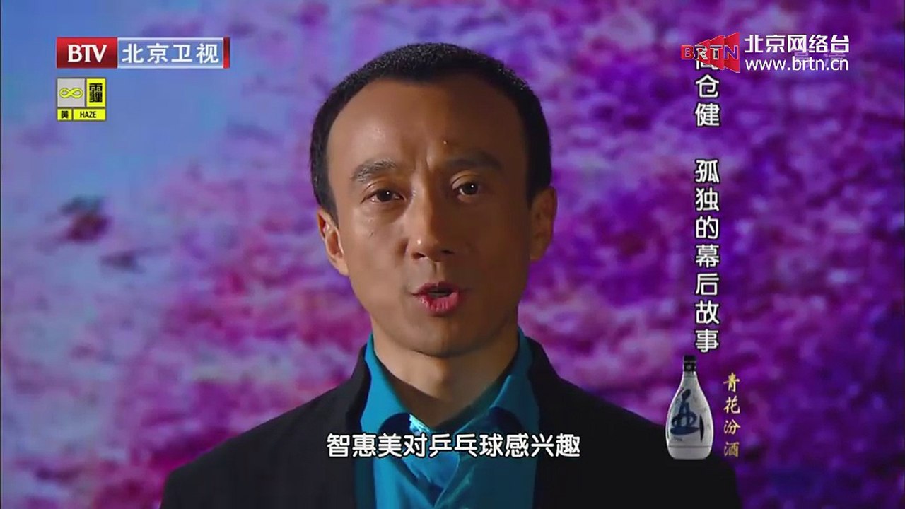 档案 2014-11-19