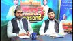 Dunya news-Dunya News Azan competition: Ten lucky winners will be announced on 21 November