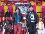 Non Stop Live Progaram Ram Lakhan  | Part - 3 | Singer - Nitin Barot,Parkash Barot,Divya Khatri