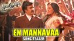 En Mannavaa Teaser Review | Lingaa | Rajinikanth, Sonakshi
