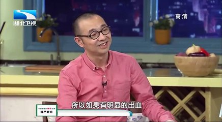 饮食养生汇 骨折护理的方方面面 姜母鸭 20141119