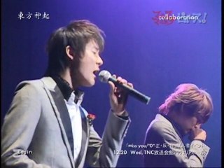 070123 Begin + Somebody to Love + Miss You (Ballade Ver)