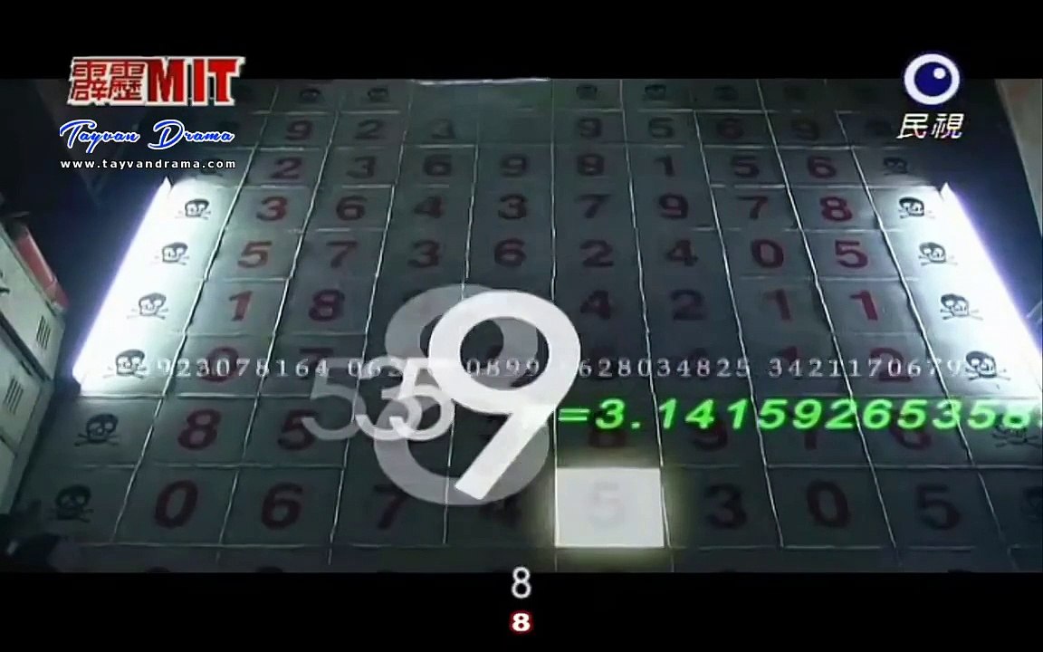 Pi-acı