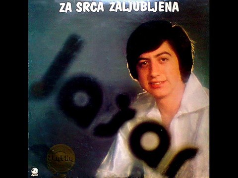 Jasar Ahmedovski-Budi majka Aliju1982