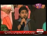 joel junaid's Performance in Syasi Theater on Express News–  15th July 2014.mp4-PHELA NASHA