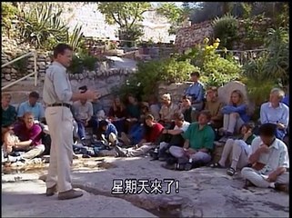 [让全世界都知道]22弥赛亚的受死与复活下3