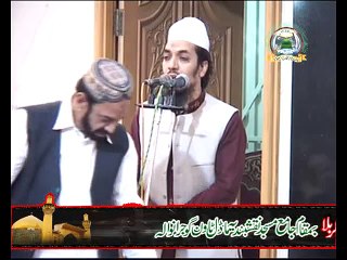 Qari Khadim Bilal Mujaddadi , At Dargah Hazrat Abu Albayan