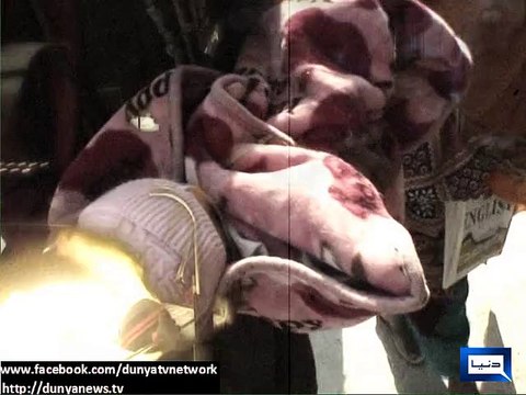 Dunya News- Two more infants die at DHQ Hospital, death toll reaches 10