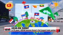 Korea seeks to bolster ties with ASEAN through special summit