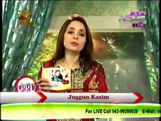 Mornning with Jugan 20th November 2014 Part 1