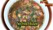 Stir Fried Chicken (Chicken Recipe)