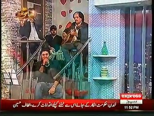 joel junaid's Performance in Syasi Theater on Express News–  – 18th November 2014.mp4-