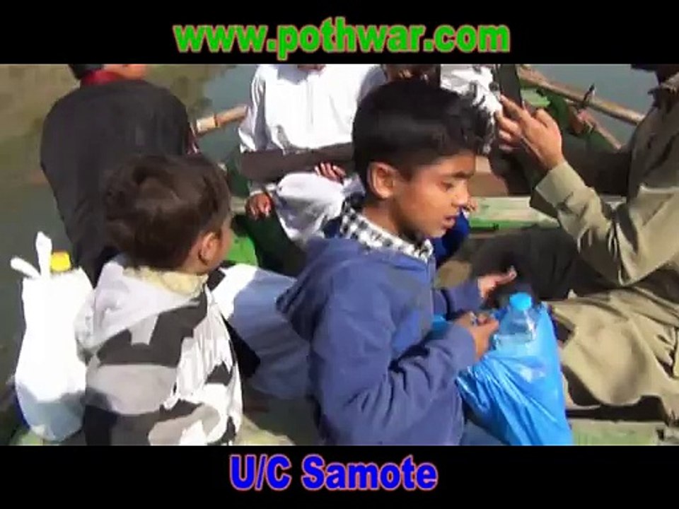 samot