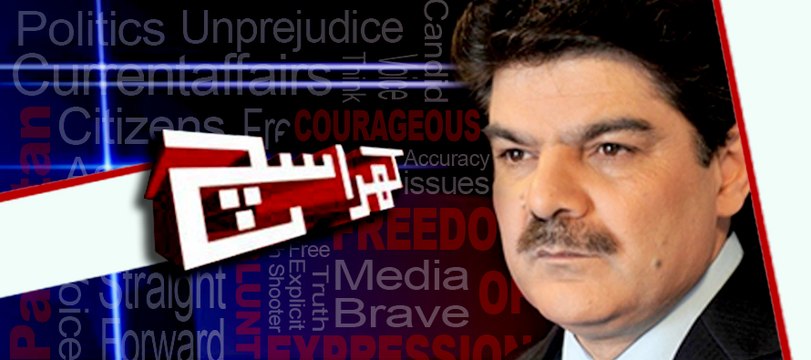 Kharra Sach ~ 19th November 2014 | Pakistani Talk Shows | Live Pak News