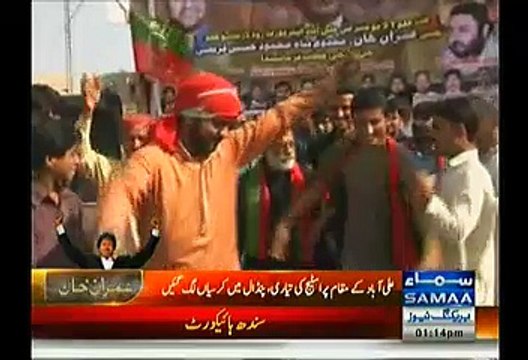 PTI Preparing For Its Grand Jalsa In Larkana