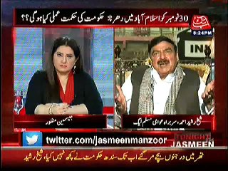 Sheikh Rasheed Exposing Mamnoon Hussain's Life Before Becoming President