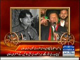 Interesting Argument Battle between Imran Khan and Chaudhry Nisar