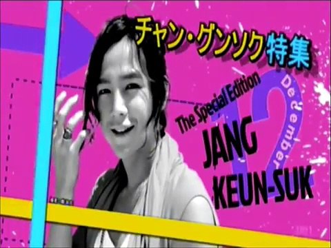 チャン・グンソク特集　CM