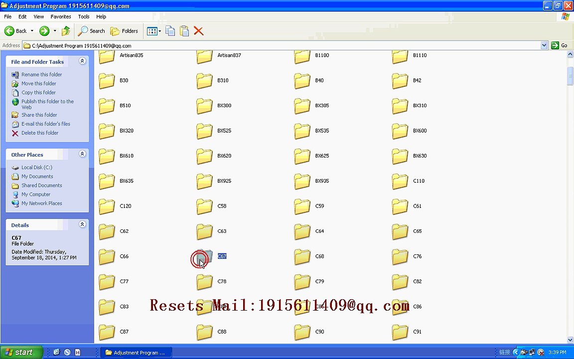 RESET EPSON Resets C67 Adjustment Program resetter