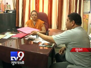 Two teacher booked for presenting fake CCC certificate, Surat - Tv9 Gujarati